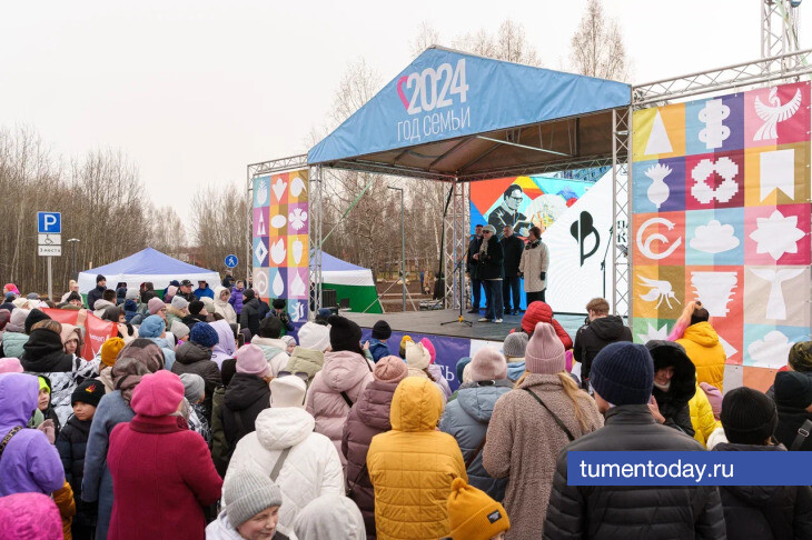 В Тюмени торжественно открыли парк имени Константина Лагунова