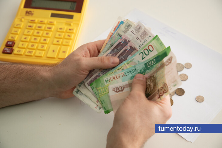 Зарплата в Тюменской области превысила 90 тысяч рублей