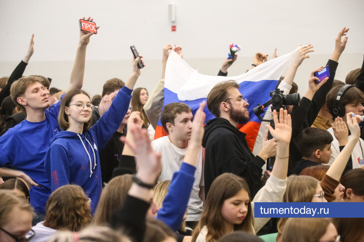 В Тюмени пройдёт международный студенческий фестиваль ко Дню народного единства