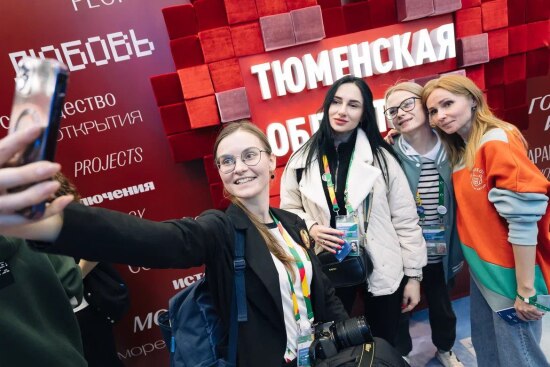 На Всемирном фестивале молодежи стенд Тюменской области посетили более 7 тысяч человек