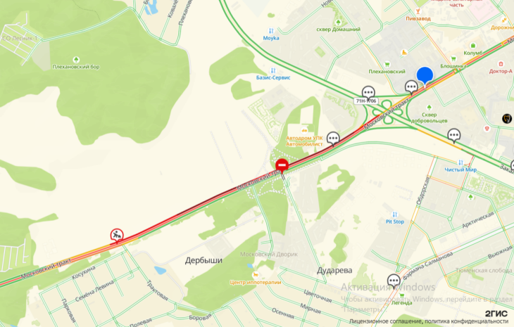 На Московском тракте в Тюмени откроют дополнительную полосу для уменьшения затора