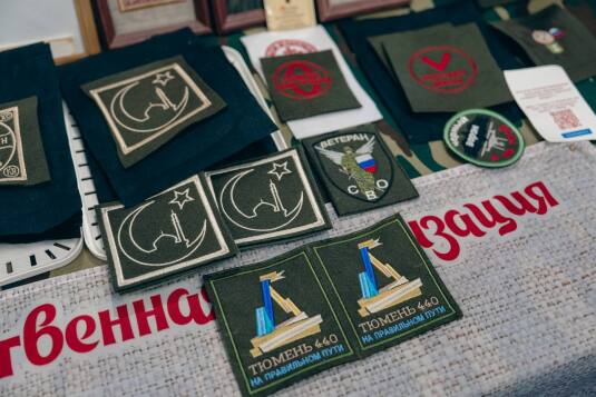 В Тюмени на благотворительном концерте «Мы вместе!» собрали более 2 миллионов рублей