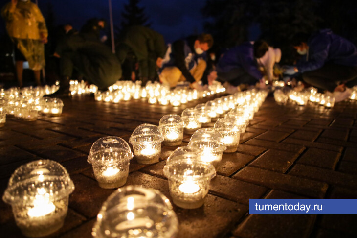 Тюменская область и Краснодон сняли клип на песню «Я рядом»