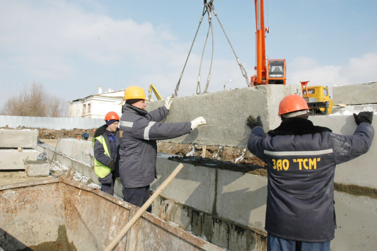 Быть лидером – значит идти вперед!