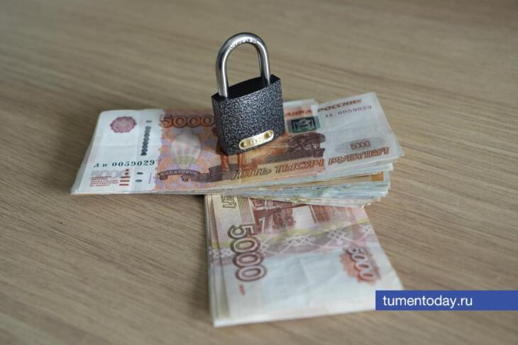 Покупатели жилья могут лишиться квартир из-за исков пожилых тюменцев