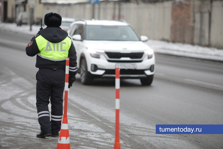 Тюменские автоинспекторы проводят акцию #НетДТП 