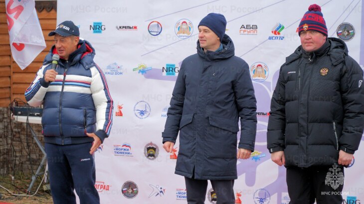 В Тюмени провели День моржа