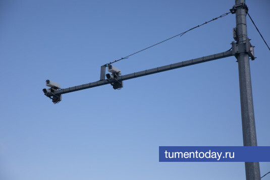 Порядка 2 млн нарушений ПДД выявили на тюменских дорогах с помощью камер