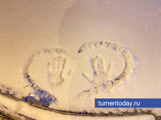 6 декабря в Тюмени пойдет снег, днем до -2 градусов