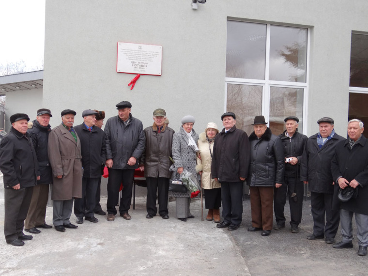 Я знаю, город будет!