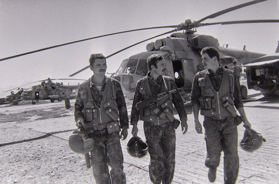 ÀÔÃÀÍÈÑÒÀÍ ÂÎÉÍÀ 1979-1989