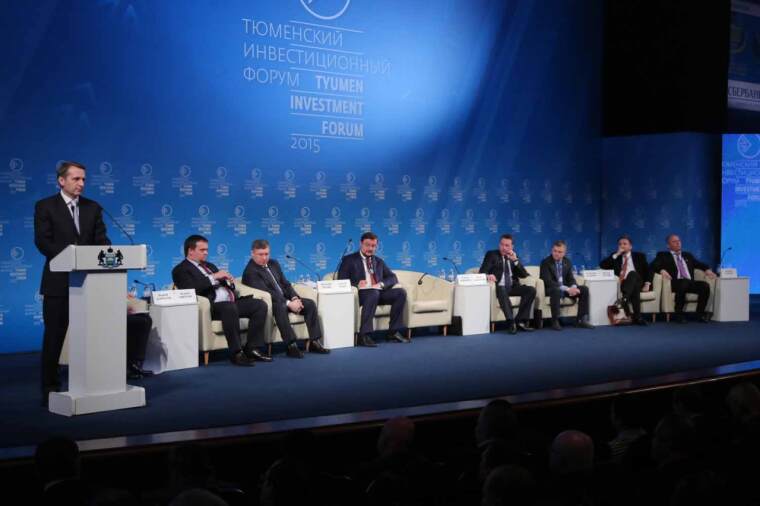 Сергей НАРЫШКИН: «Тюменская область показывает впечатляющие результаты»