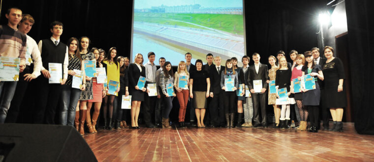 Состязания молодых и успешных