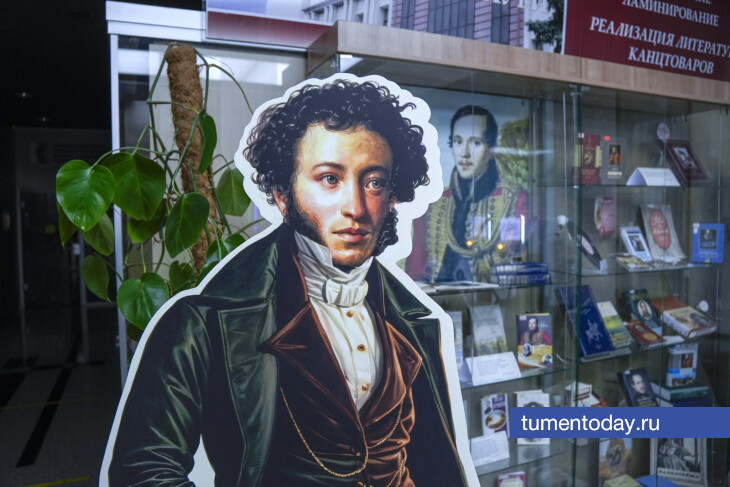 Русский язык меняется – и это нормально