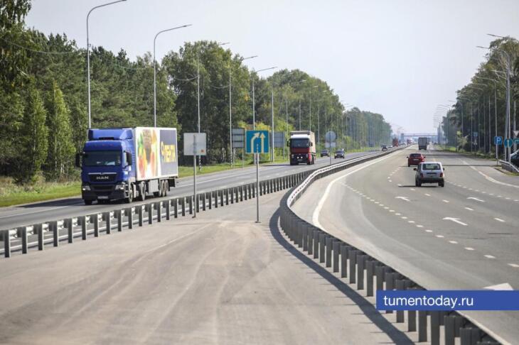 Под Тюменью изымут 256 участков для расширения Ирбитского тракта
