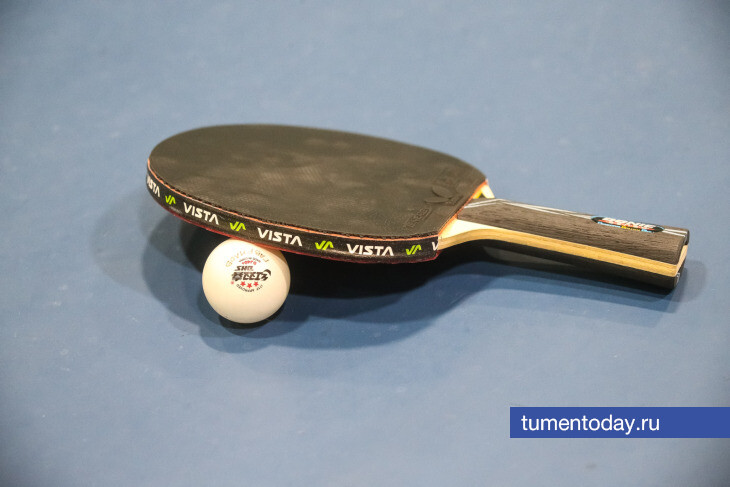 300 спортсменов съедутся в Тюмень на турнир по настольному теннису