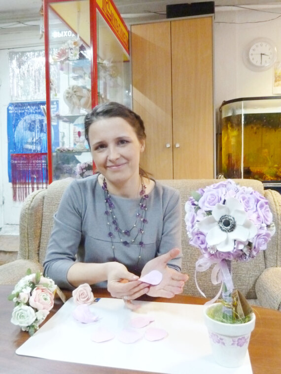 Цветочная история