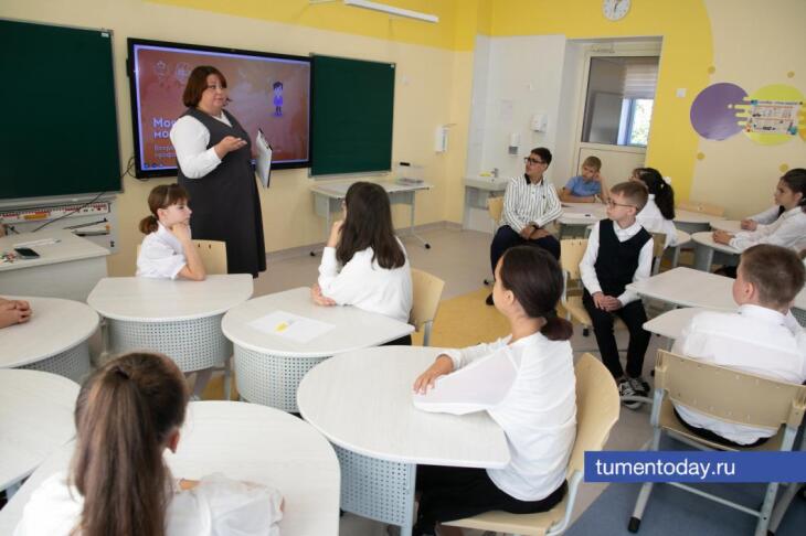 В тюменских школах преподают 90% женщин и 10% мужчин
