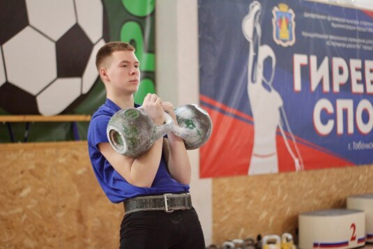 Ялуторовск стал абсолютным лидером соревнований по гиревому спорту в Тобольске