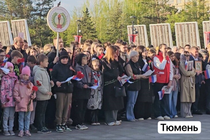 Тюменская область встретила «Рассвет Победы»
