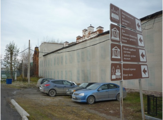 В Тобольске продают старинную баню в аварийном состоянии за 1 рубль