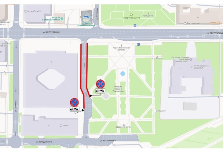 В Тюмени на Широтной и Тургенева запретят остановку транспорта