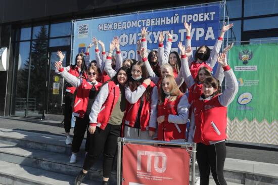 Тюменская область вошла в пятерку лучших во всероссийском рейтинге ГТО
