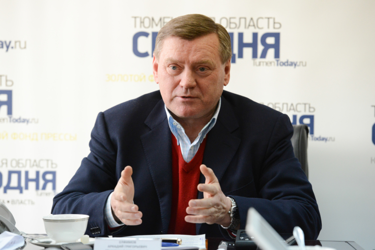 Табун «Коньков-Горбунков»