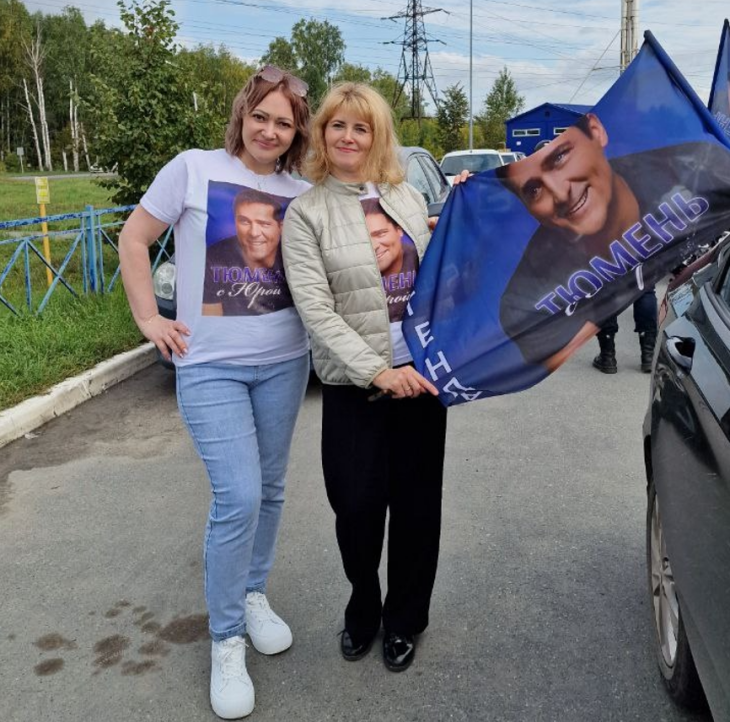 В Тюмени провели второй автомотопробег памяти Юрия Шатунова