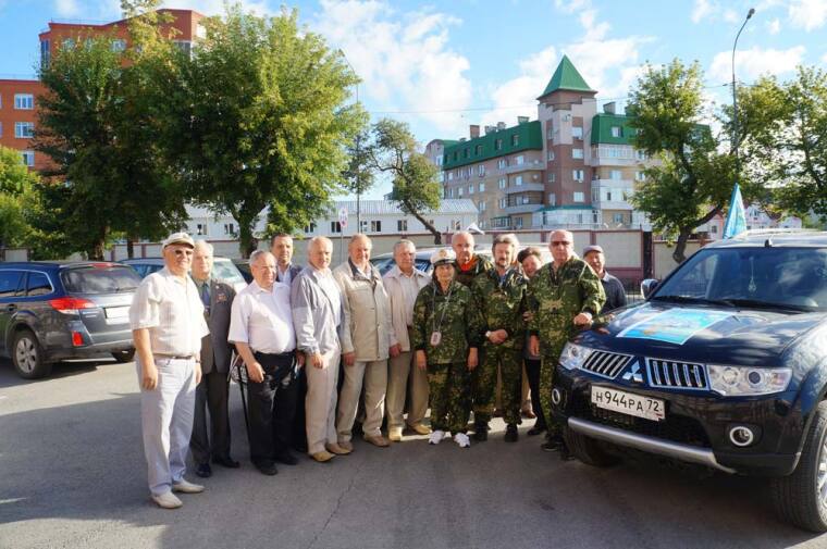 Экспедиция «Маршрутами первопроходцев». День 1