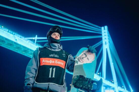 Екатерине Мизулиной в Тюмени подарили сноуборд с изображением Владимира Путина