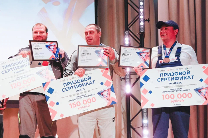 Тюменец поборется за звание лучшего машиниста бульдозера России