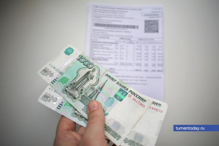 В Тюменской области может вырасти налог на продажу недвижимости