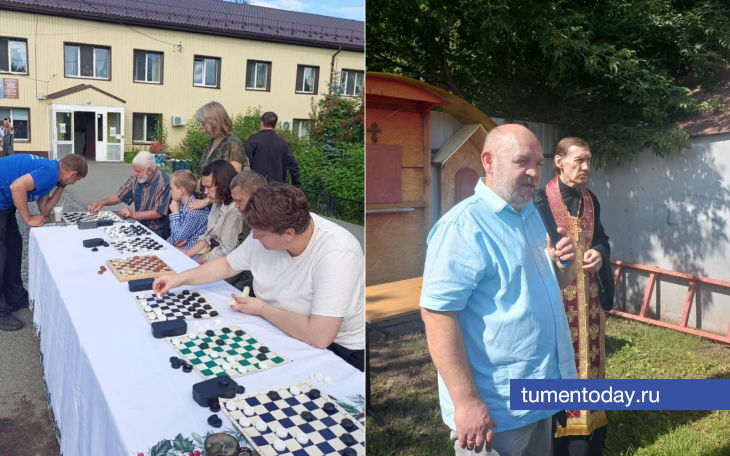 Тюменскому центру «Милосердие» исполнилось восемь лет