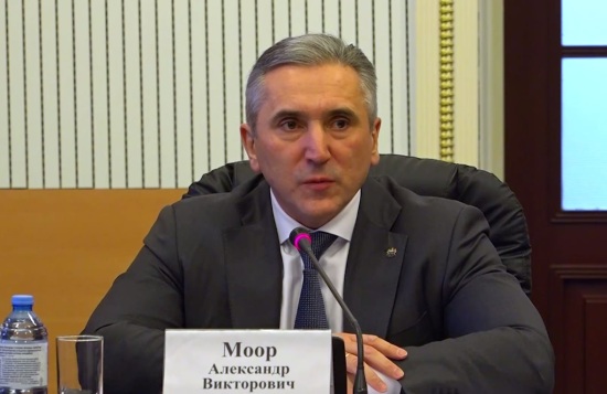 Губернатор Александр Моор высоко оценил работу коллектива Арбитражного суда Тюменской области