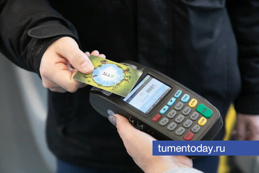 Банду водителей и кондукторов обвинили в краже 17 млн рублей из бюджета Тюмени