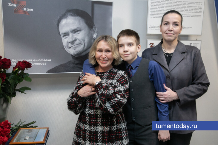 Выставка «Жизнь Za СВОих» в память о Михаиле Калянове: фотогалерея