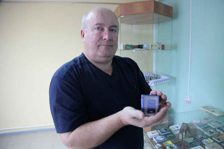 Миниатюрные сокровища в ладонях