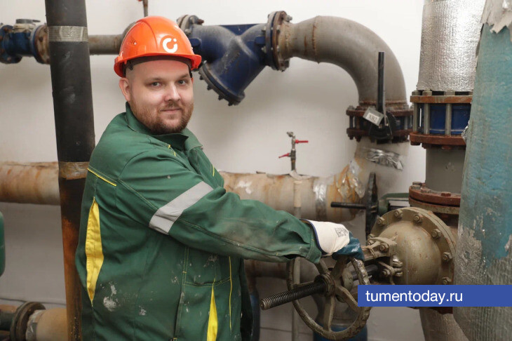 Ростехнадзор оценил подготовку Тюменской области к отопительному сезону