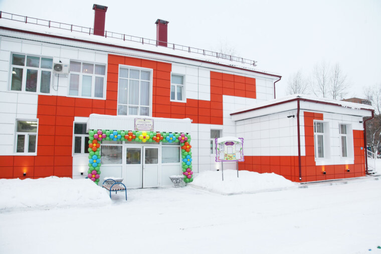 «Речецветик» для Толи и Светы