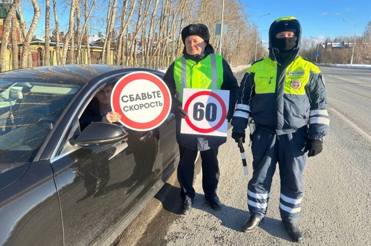 В Тюменской области проходит профилактическая кампания #ДорогиДляЖизни