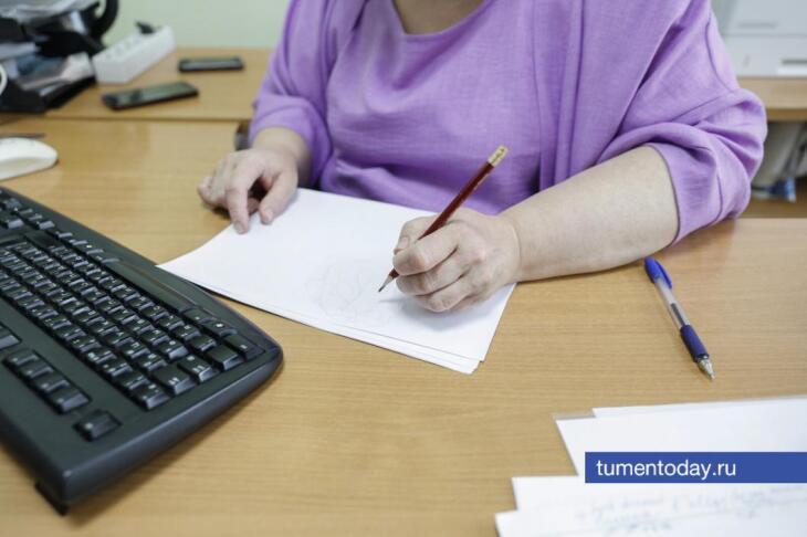 В Тюмени менеджерам по рекламе предлагают зарплату до 120 тысяч рублей  