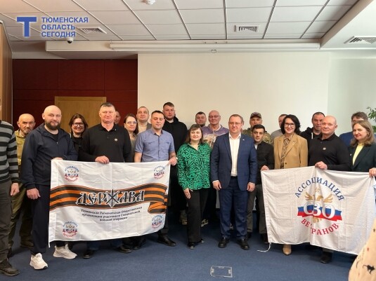  Земля, коровы и бизнес-план: ветераны СВО открывают свое дело в Тюменской области