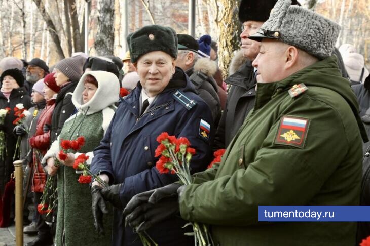 В Тюмени состоялся митинг в память о войне в Афганистане