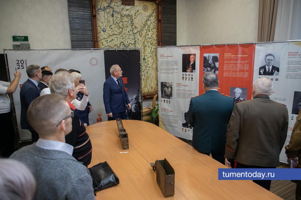 Фото Сергея Куликова