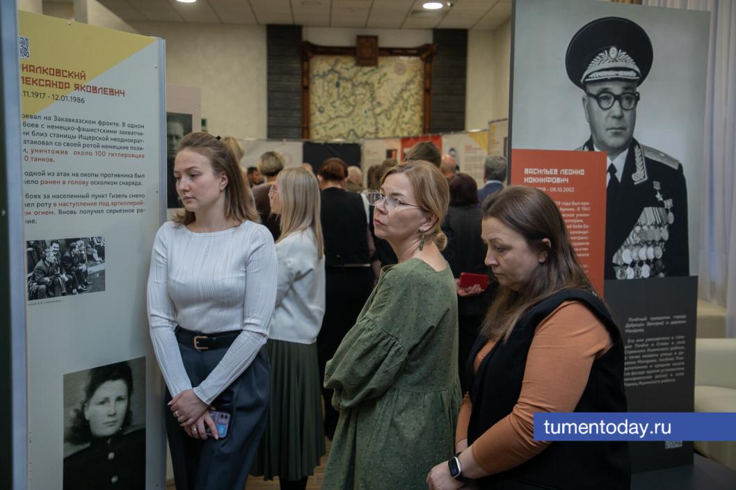 Фото Сергея Куликова