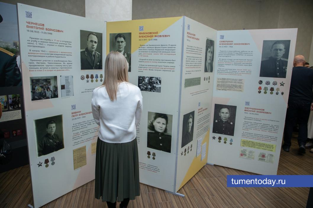 Фото Сергея Куликова