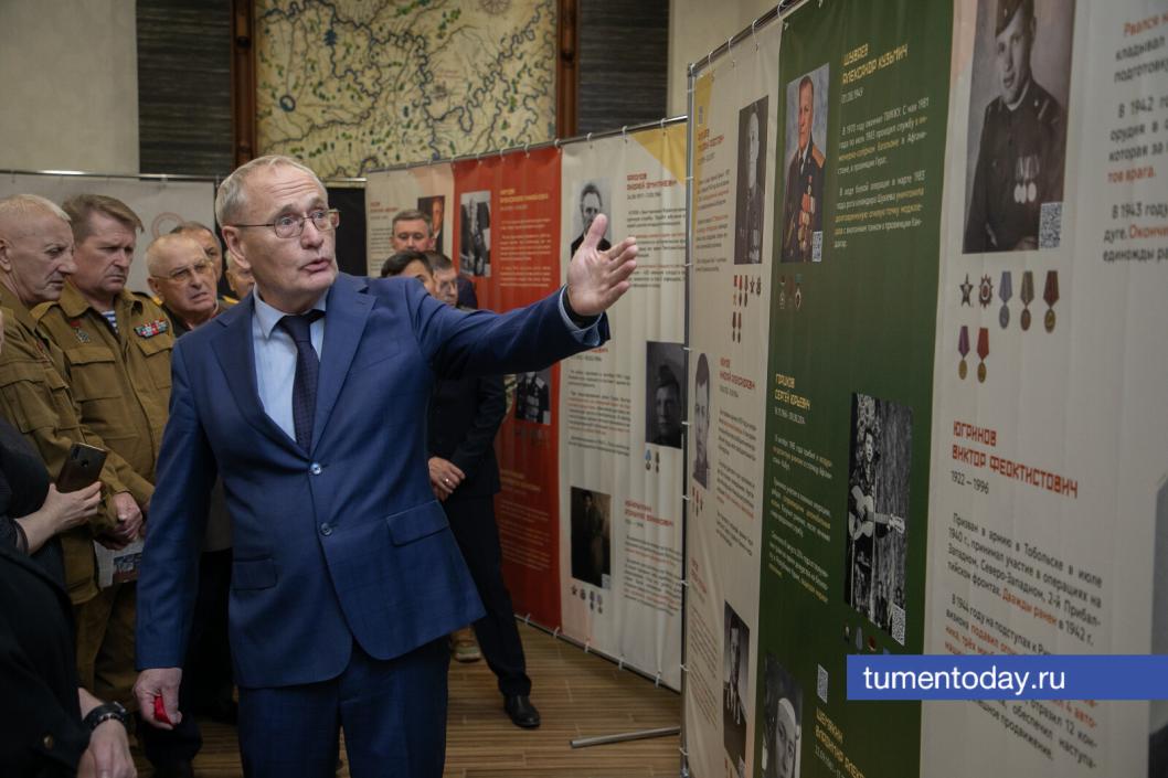 Фото Сергея Куликова