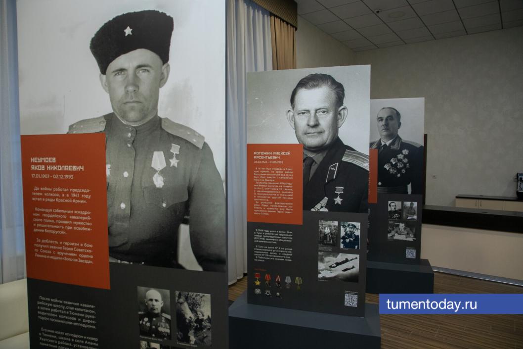 Фото Сергея Куликова