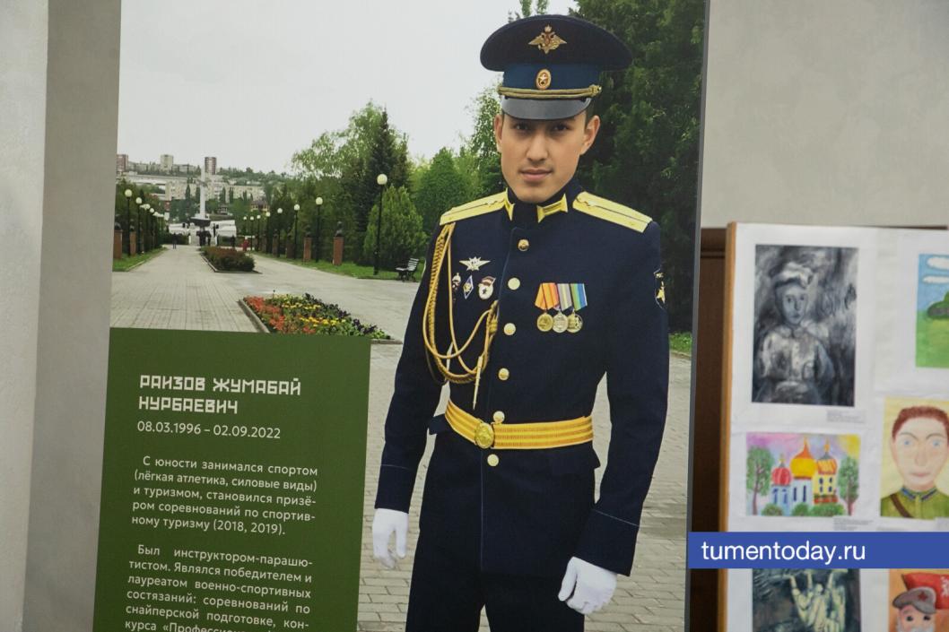 Фото Сергея Куликова